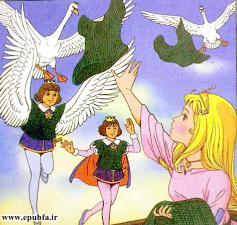 هر قویی که لباس سبزرنگ به تن میکرد، طلسم او باطل میشد و به شکل انسانی درمیآمد.